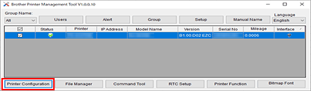 How to set Bluetooth Local Name or PIN code using the BPM (Brother Printer  Management Tool) (for Windows) | Brother