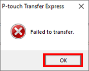 Error message 2