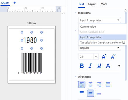 How to customize barcode settings in P-touch Editor 6.7 or later ...