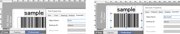 P-touch Editor