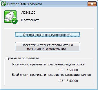 Екран