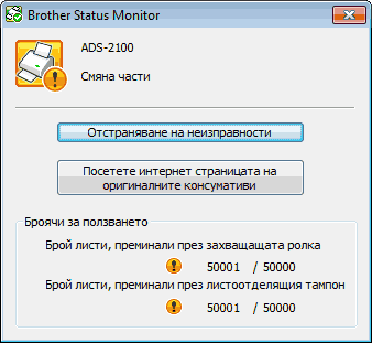 Екран