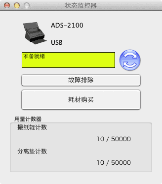 屏幕