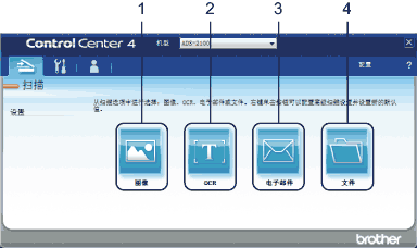 屏幕