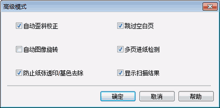 屏幕