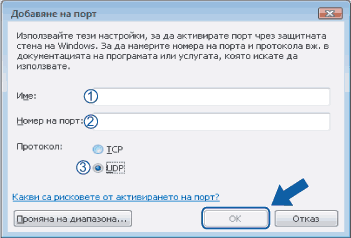Екран