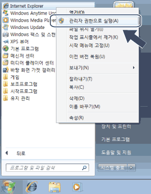 화면