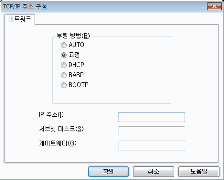 화면