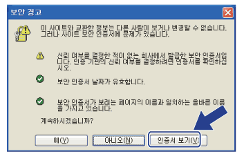 화면