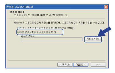 화면