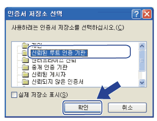 화면
