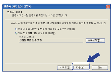 화면