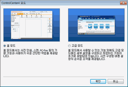 화면