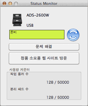 화면