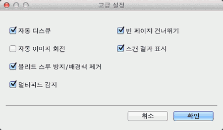 화면