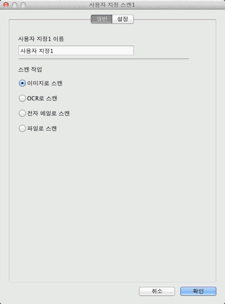 화면