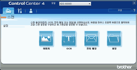 화면