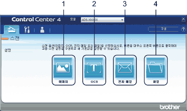 화면