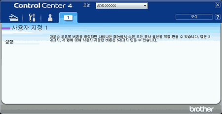 화면