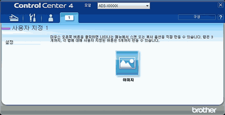 화면