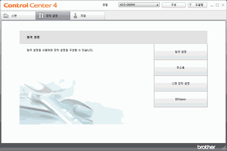 화면