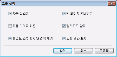화면