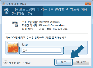 화면