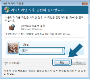 화면