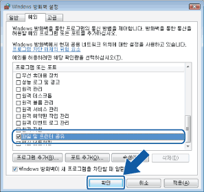 화면