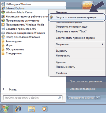Экран