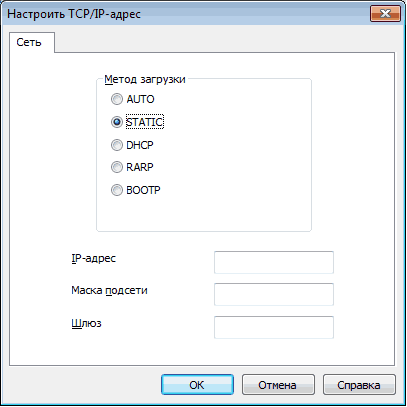 Экран