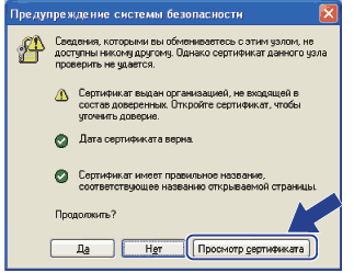 Экран