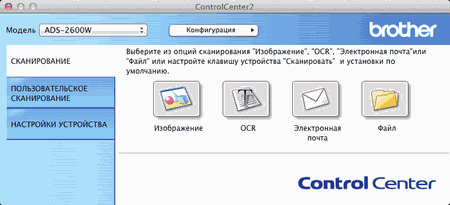 Экран