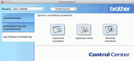 Экран