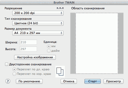 Экран