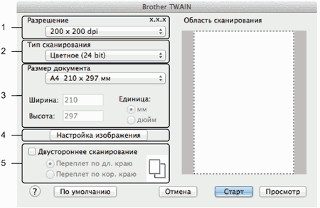 Экран