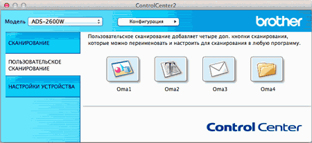 Экран