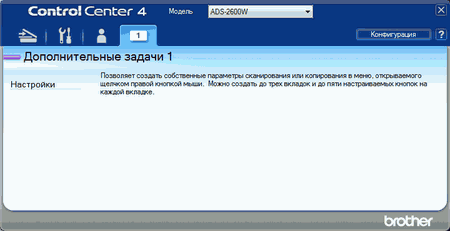 Экран