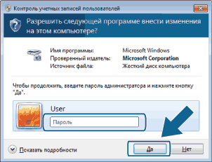 Экран