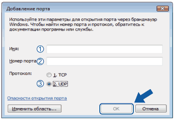 Экран
