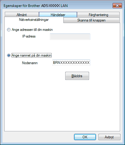 Skärm