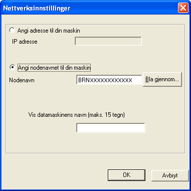 Skjermbilde