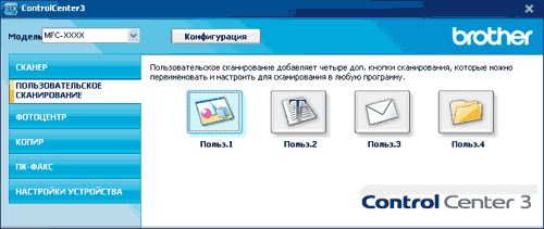 Экран