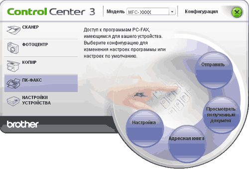 Экран