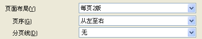 屏幕