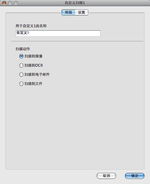 屏幕