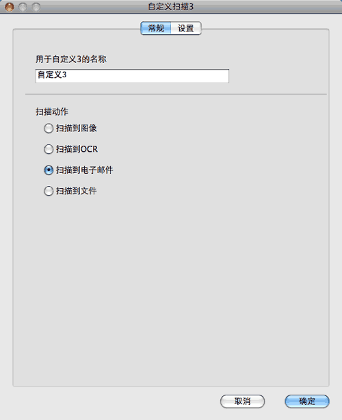 屏幕