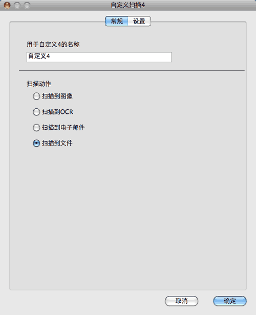 屏幕