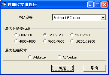 屏幕