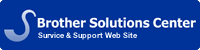 Brother Solutions Center, Service & Support Web Site